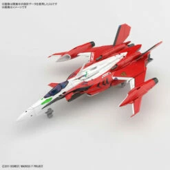 Bandai 1/100 HG YF-29 Durandal Valkyrie (Saotome Alto Machine) Macross Frontier Plastic Model -Bandai Sales Store 1100 hg yf 29 durandal valkyrie saotome alto machine macross frontier plastic model 3