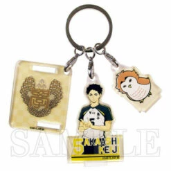 3 Charm Keychain Keiji Akaashi - Haikyu!!