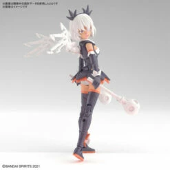 Bandai 30MS SIS-M00 Irshana Color C Ver. Plastic Model -Bandai Sales Store 30ms sis m00 irshana color c ver plastic model 5