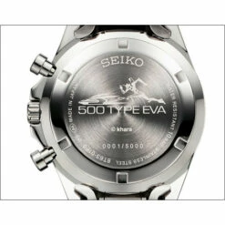 500 TYPE EVA Shinkansen Seiko Watch X EVANGELION -Bandai Sales Store 500 type eva shinkansen seiko watch x evangelion 2