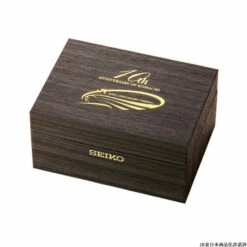 E6 Series Komachi Shinkansen 10th Anniversary Seiko Watch -Bandai Sales Store 500 type eva shinkansen seiko watch x evangelion 6