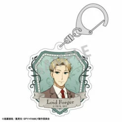 Acrylic Keychain Loid Forger Spy X Family