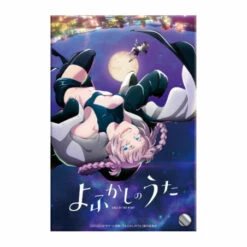 Acrylic Plate Yofukashi No Uta - Call Of The Night