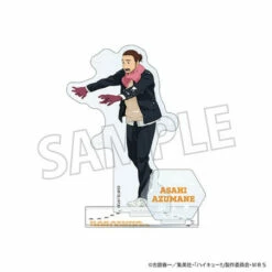 Acrylic Stand Asahi Azumane Snowball Fight Haikyuu!!