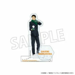 Acrylic Stand Daichi Sawamura Snowball Fight Haikyuu!!