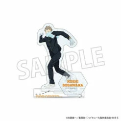 Acrylic Stand Koushi Sugawara Snowball Fight Haikyuu!!