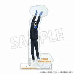 Acrylic Stand Tobio Kageyama Snowball Fight Haikyuu!!