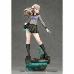 ALTER Aegis Rim Iori Fuyusaka: 13 Sentinels 1/7 Scale Figure -Bandai Sales Store aegis rim iori fuyusaka 13 sentinels 17 scale figure 2