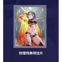 Alix Debris Vasilieva 1/6 Scale Figure Limited Bonus Set -Bandai Sales Store alix debris vasilieva 16 scale figure limited bonus set 2