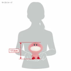 ALLSTAR COLLECTION KP58 Kirby Light Bulb Mouth (S) Kirby And The Forgotten Land Plush Toy -Bandai Sales Store allstar collection kp58 kirby light bulb mouth s kirby and the forgotten land plush toy 2