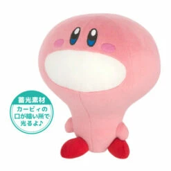 ALLSTAR COLLECTION KP58 Kirby Light Bulb Mouth (S) Kirby And The Forgotten Land Plush Toy