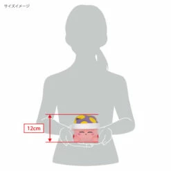 ALLSTAR COLLECTION KP61 Sleep Kirby (S) Kirby And The Forgotten Land Plush Toy -Bandai Sales Store allstar collection kp61 sleep kirby s kirby and the forgotten land plush toy 2