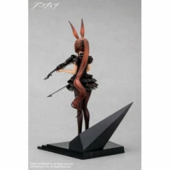Apex Amiya The Song Of Long Voyage Ver. Arknights 1/7 Scale Figure -Bandai Sales Store amiya the song of long voyage ver arknights 17 scale figure 3