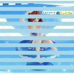 Aqua Float Girls Miku Nakano The Quintessential Quintuplets Movie Figure -Bandai Sales Store aqua float girls miku nakano the quintessential quintuplets movie figure 2