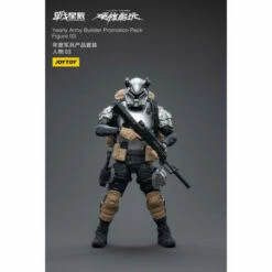 Army Builder Promotion Pack 2023 Ver. Figure 03 1/18 Scale Action Figure