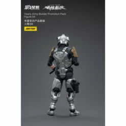 Army Builder Promotion Pack 2023 Ver. Figure 04 1/18 Scale Action Figure -Bandai Sales Store army builder promotion pack 2023 ver figure 04 118 scale action figure 3