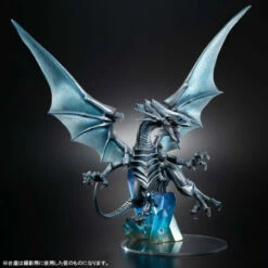 MegaHouse ART WORKS MONSTERS "Yu-Gi-Oh! Duel Monsters" Blue-Eyes White Dragon -Holographic Edition- Figure