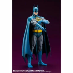 Kotobukiya ARTFX DC Batman THE BRONZE AGE 1/6 Scale Figure