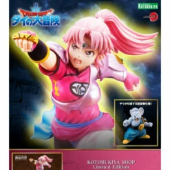 Kotobukiya ARTFX J Maam DX Ver. Dragon Quest: The Adventure Of Dai 1/8 Scale Figure Limited