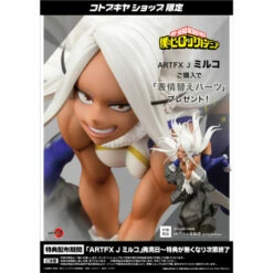 ARTFX J Mirko My Hero Academia 1/8 Scale Figure Kotobukiya Limited Bonus