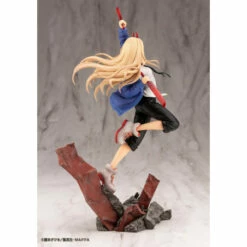 ARTFX J Power Chainsaw Man 1/8 Scale Figure Kotobukiya Limited Set -Bandai Sales Store artfx j power chainsaw man 18 scale figure kotobukiya limited set 5