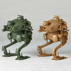 ARTPLA Kuster 2 Unit Set 1/35 Plastic Model
