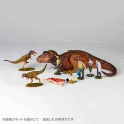 ARTPLA Researchers & Tyrannosaurus Set 1/35 Plastic Model