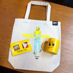 Ash Lynx BANANA FISH Birthday Goods Set 5th Anniversary Ver. Aniplex Limited W/ Bonus