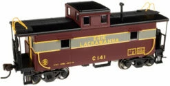 Atlas Trainman 20002423 HO Scale Center Cupola Steel Caboose Erie Lackawanna EL C141 - NOS