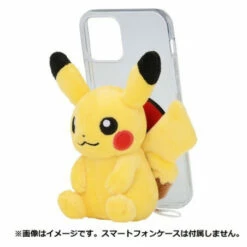 Attachable Plush For Smartphone Pikachu Pokemon Center