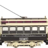 Bachmann 25155 On30 Scale Closed Street Car Hershey - USED