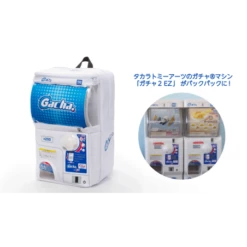 Backpack Showy Gacha Takara Tomy Limited