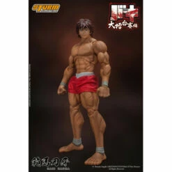 Baki Hanma: Baki Action Figure