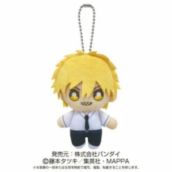 Bandai Ballchain Mascot Denji Chainsaw Man Plush