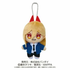 Bandai Ballchain Mascot Power Chainsaw Man Plush