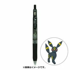 Ballpen SARASA Pokemon Shirts Umbreon Pattern Pokemon Center