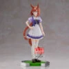 Bandai Banpresto Ikuno Dictus: Umamusume Pretty Derby Figure