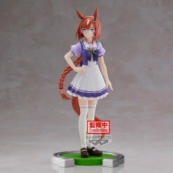 Bandai Banpresto Ikuno Dictus: Umamusume Pretty Derby Figure