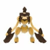 Basagiri Plush Toy Pokemon Center