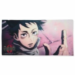 Bath Towel Portrait Yuta Okkotsu Jujutsu Kaisen 0 Movie Ver. Premium Bandai