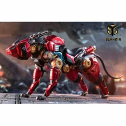 Battlefield Mechanical Beast KH-01A 1/12 Action Figure -Bandai Sales Store battlefield mechanical beast kh 01a 112 action figure 1