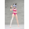 Beach Daisakusen Yuna 1/12 Action Figure