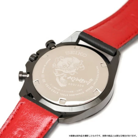 Berserk: Berserk X Seiko Watch Limited Edition 3 Berserk: Berserk X Seiko Watch Limited Edition - Image 3