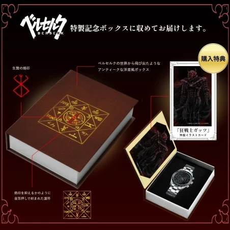 Berserk Watch Natural Diamond Chronograph Metallic Silver Limited Edition 2 Berserk Watch Natural Diamond Chronograph Metallic Silver Limited Edition - Image 2