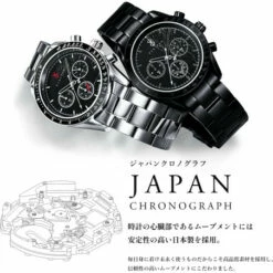 Berserk Watch Natural Diamond Chronograph Metallic Silver Limited Edition 11 Berserk Watch Natural Diamond Chronograph Metallic Silver Limited Edition -Bandai Sales Store berserk watch natural diamond chronograph metallic silver limited edition 5