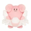 Blissey Pokemon ALL STAR COLLECTION Plush
