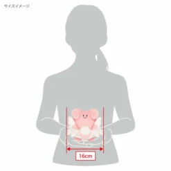Blissey Pokemon ALL STAR COLLECTION Plush -Bandai Sales Store blissey pokemon all star collection plush 4