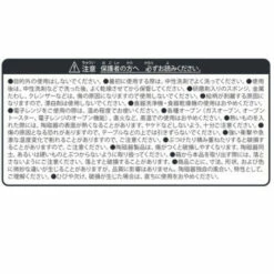 Bonguri Type Canister Shiro Bonguri - Mori No Okurimono Pokemon Center -Bandai Sales Store bonguri type canister shiro bonguri mori no okurimono pokemon center 2