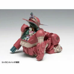 Brutish Dog [PS Ver.] Armored Trooper Votoms First Press Limited Edition 1/35 Plastic Model -Bandai Sales Store brutish dog ps ver armored trooper votoms first press limited edition 135 plastic model 3