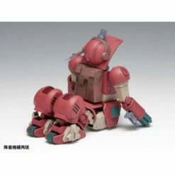 Brutish Dog [PS Ver.] Armored Trooper Votoms First Press Limited Edition 1/35 Plastic Model -Bandai Sales Store brutish dog ps ver armored trooper votoms first press limited edition 135 plastic model 4